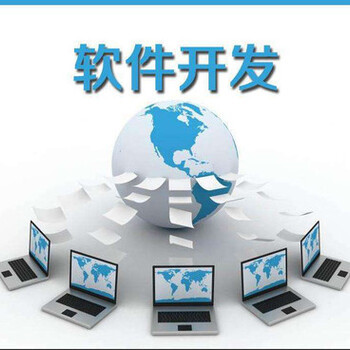 互助系统App定制开发 现成方案加速搭建，高效赋能社区与组织